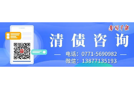 正阳讨债公司成功追回初中同学借款40万成功案例